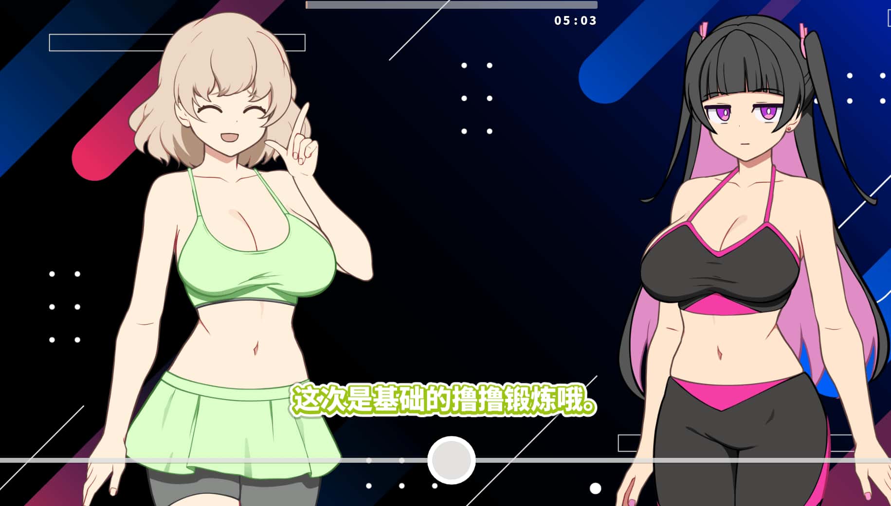GGG GoonGoon自慰狂封面