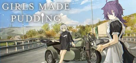 少女布丁旅情 Girls Made Pudding 中文版封面