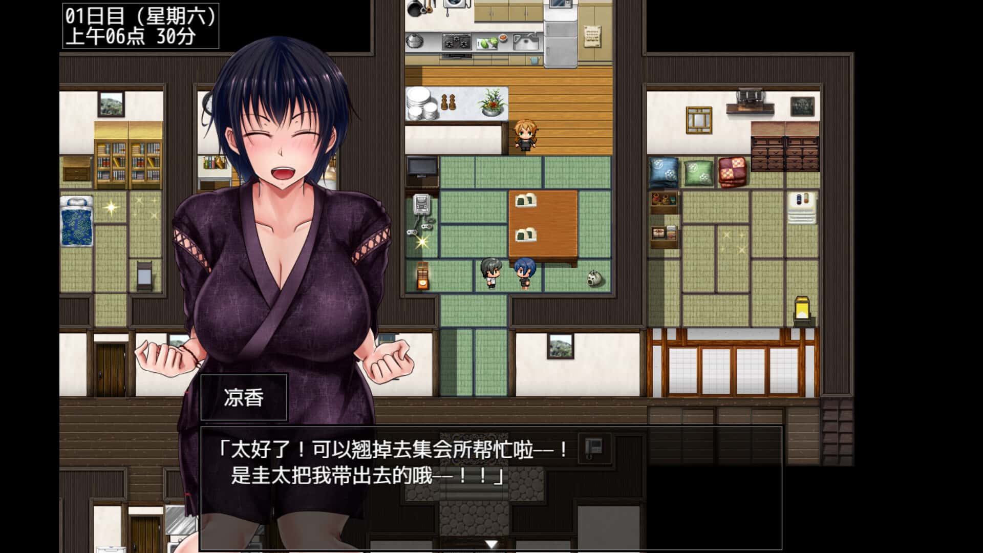 夏色泡影After STEAM官方正式 版背景