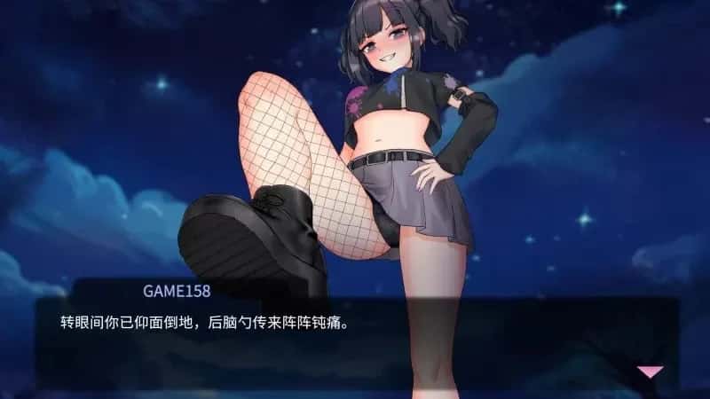 我的可爱恶魔 My Lovable Demon