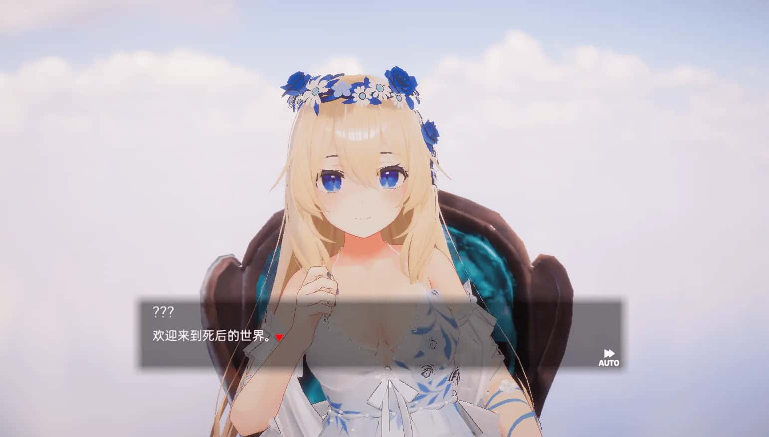 游戏截图2