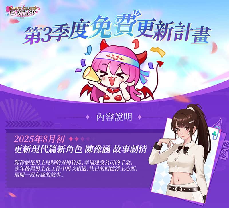 游戏截图2