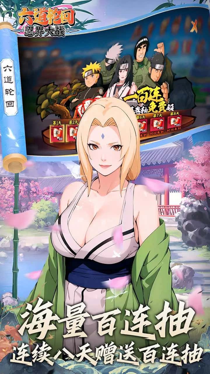 视觉数据2