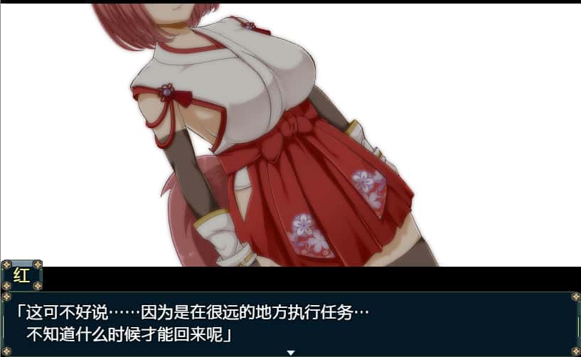 游戏截图2